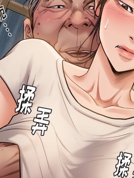 桃花 12-13話_12_163