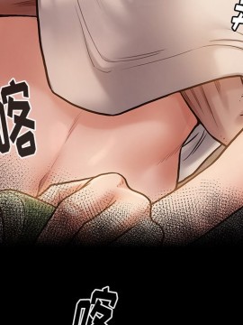 桃花 12-13話_12_164