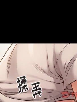 桃花 12-13話_13_004