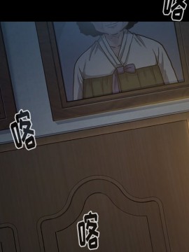 桃花 12-13話_12_160