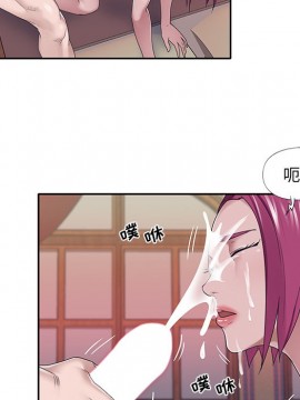 我的專屬管家 27-28話_28_073