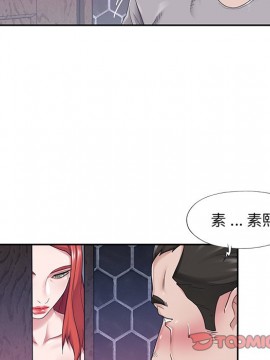 我的專屬管家 27-28話_27_016