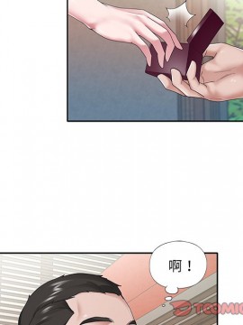 我的專屬管家 27-28話_28_006