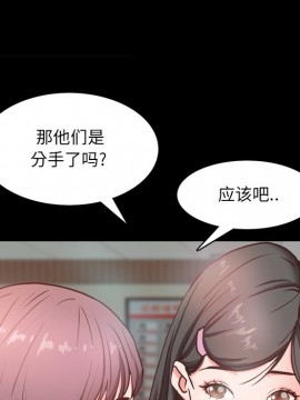 一次就上癮 9-10話_10_017