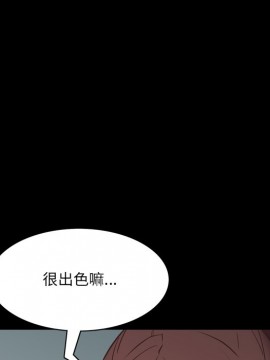 一次就上癮 9-10話_09_044