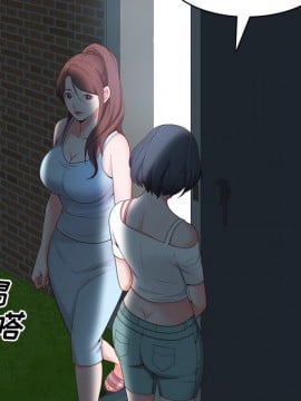 一次就上癮 9-10話_09_058