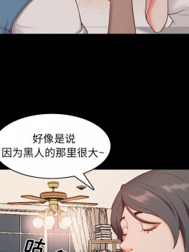 一次就上癮 9-10話_09_086