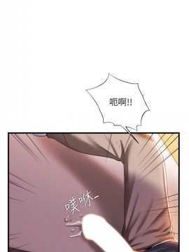 滿溢游泳池 1-9話_07_0370