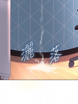 滿溢游泳池 1-9話_01_0013