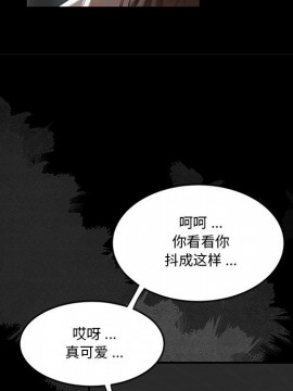 下班不回家  1-4話_02_0147