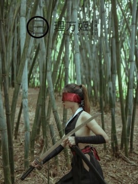 [理萬姬] 無慘！女武士竹林露出×放尿解禁_11