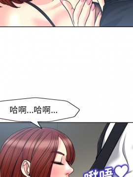 不該愛上妳 29-30話_30_086