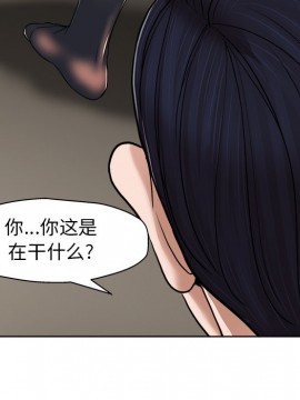 不該愛上妳 29-30話_30_064