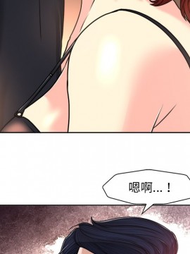 不該愛上妳 29-30話_30_089