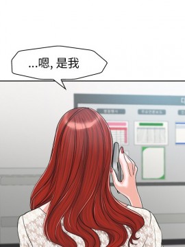 不該愛上妳 29-30話_29_040