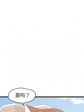 誠徵女房客 8-9話_09_108