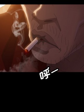 隔壁老金 20-21話_20_138