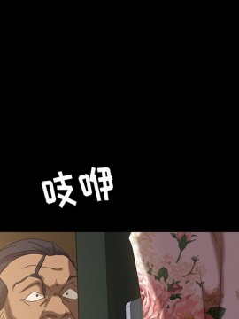 隔壁老金 20-21話_21_125