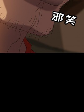 隔壁老金 20-21話_20_176