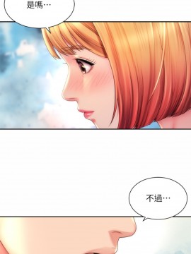 海灘女神 11-12話_11_019