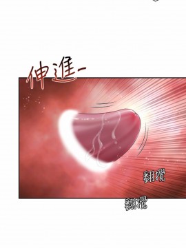 海灘女神 11-12話_12_003