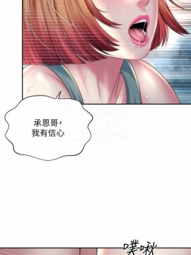 海灘女神 11-12話_12_016