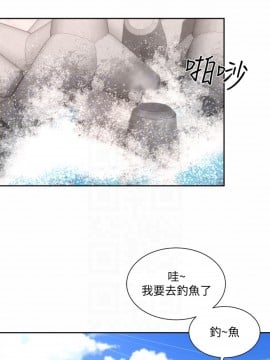 海灘女神 11-12話_11_012