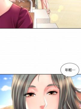 海灘女神 11-12話_12_022