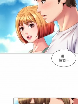 海灘女神 11-12話_11_013