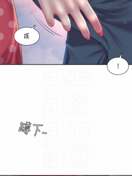 海灘女神 11-12話_12_006