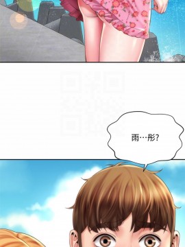 海灘女神 11-12話_11_016