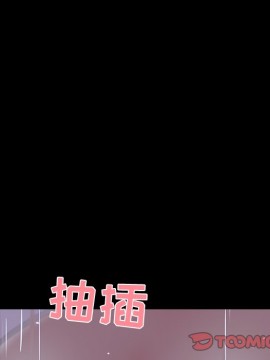 家門的遺產 25-26話_25_099