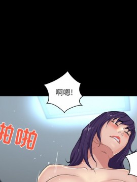 家門的遺產 25-26話_26_061