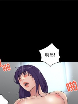 家門的遺產 25-26話_26_057