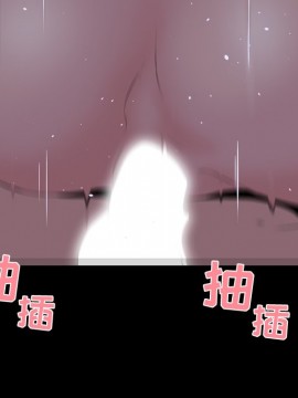 家門的遺產 25-26話_25_100