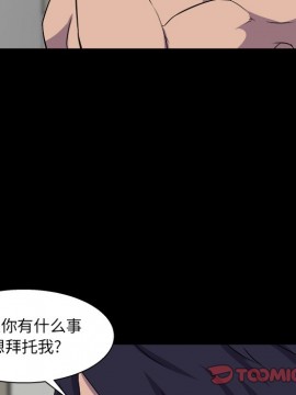 家門的遺產 25-26話_25_123