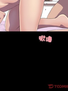 家門的遺產 25-26話_25_087