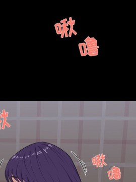 家門的遺產 25-26話_26_021