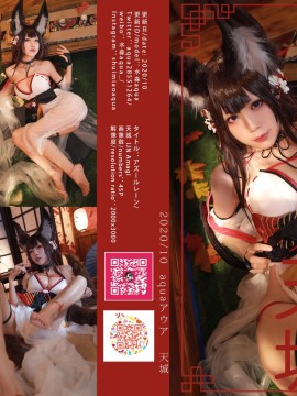 [水淼Aqua] Cosplay Picture Collectiony Part3 ╱ Cos套图合集 Part3（No.53-No.81）_0691_SM_0000