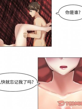 APP之神 12-13話_13_011