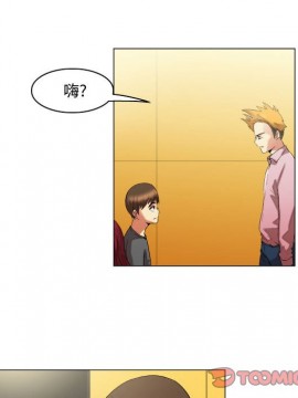 APP之神 12-13話_13_027