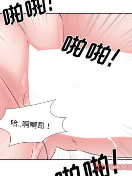 泌尿科俏護士 35-36話_35_087