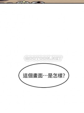 女神收藏清單 13-14話_14_017