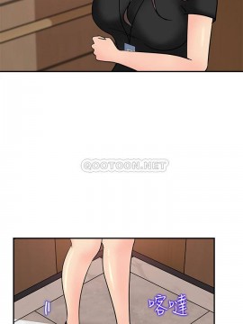 女神收藏清單 13-14話_14_007