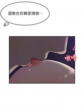 女神收藏清單 13-14話_13_020