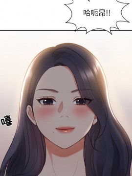 奇奇怪怪的女友 9-10話_10_112