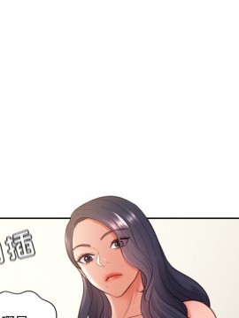 奇奇怪怪的女友 9-10話_09_118