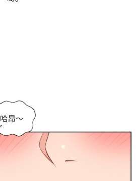 奇奇怪怪的女友 9-10話_10_119