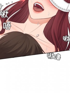 奇奇怪怪的女友 9-10話_10_109