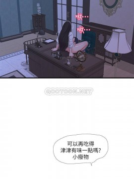 親家四姊妹 56-57話_57_003